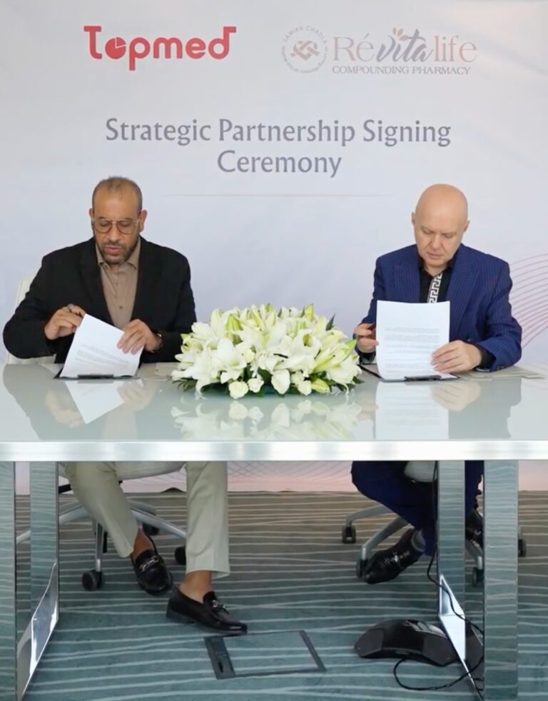 Topmed Revitalife Compounding Pharmacy partnership announcement